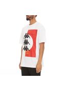 Camiseta-Unisex-Authentic-Hb-Etas-Kappa-Blanco