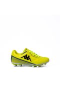 Sport-Guayos-Niños-Amarillo-Kappa